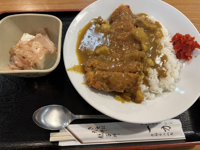 Nama Soba Ichiriki Kamata Ten photo 2