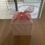 加賀料理 杉の家 やまぐち - 