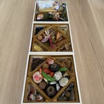 加賀料理 杉の家 やまぐち - 