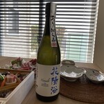 加賀料理 杉の家 やまぐち - 