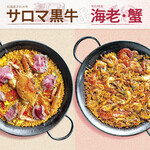 Bar Espanol LA BODEGA - 