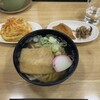 藤やんうどん