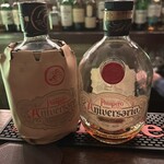 六本松カフェバー チャンバー - 