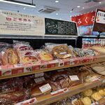 さくらみくら便利店 - 料理写真:店内