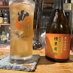 出汁と酢。 - 