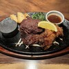 ニュービストロガブリ 目黒店