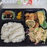 プチジョワボヌール - 