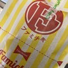 ファミリーマート 神大病院店