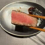 北海道焼肉 北うし - 
