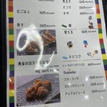 人類みな麺類と日本料理湯木 - 