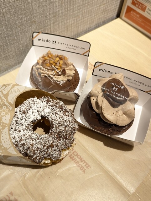 ミスタードーナツ ルーシー大谷地ショップ （mister Donut