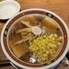 喜多方ラーメン大安食堂 仙台卸町店