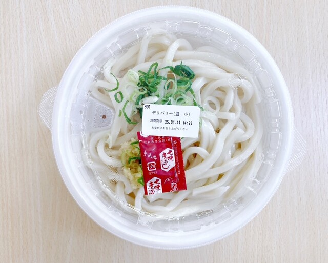 Hanamaru Udon Okazaki Daijuji Ten photo 2