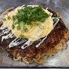 鉄板焼き専門店 十々