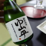 三之亟湯 - 冷酒
