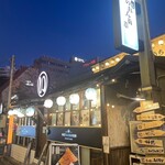 泡包シャンパンマニア - 