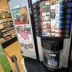 ファミリーマート - 