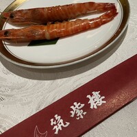 筑紫樓 銀座店 - 