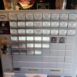 らぁ麺や 嶋 - 券売機です。
