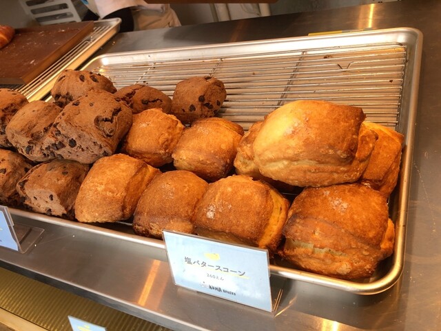 しおくま SiOKUMA BAKERY 南39条石山通店】南区にプレッツエル風で