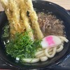 資さんうどん 山口湯田店