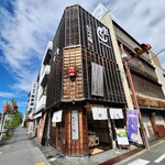 松治郎の舗 - 
