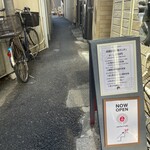 you key cafe - 