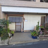 会席料理 岸由 - お店外観