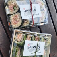銀座 鮨 たじま - 