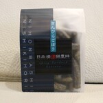 日本橋 錦豊琳 - 