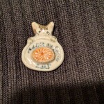 アディクト オ シュクル - フェーブ