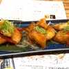 京都 炭火串焼つじや 四条御幸町店