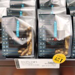 日本橋 錦豊琳 - 