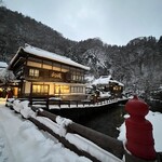 会津東山温泉 向瀧 - 