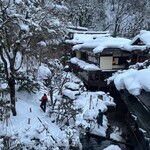 会津東山温泉 向瀧 - 