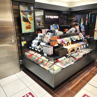 日本橋 錦豊琳_2