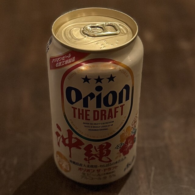 Haretara Sora ni Mame Maite