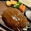 あすか - ジャンボハンバーグ