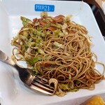 Pier 21 Terminal Food Court - 