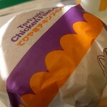マクドナルド - 