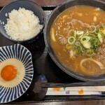 讃岐うどん つる凜 - カレーセット（卵かけ）大盛り９９０円