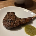 シノバズブルワリー ひつじあいす - 