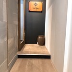 小菜中華-YUÁN- - 