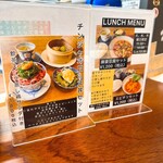 小菜中華-YUÁN- - 