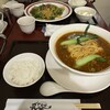 中国郷菜館 大陸風