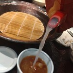 生そば あずま - 