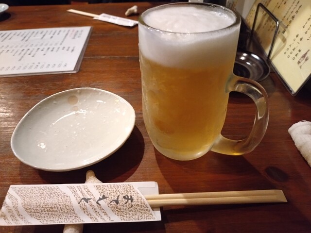 Izakaya Taishi