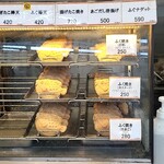 めかりパーキングエリア売店(上り線) - 料理写真: