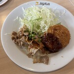 ジョイフル - 料理写真: