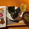 月花舎 - 